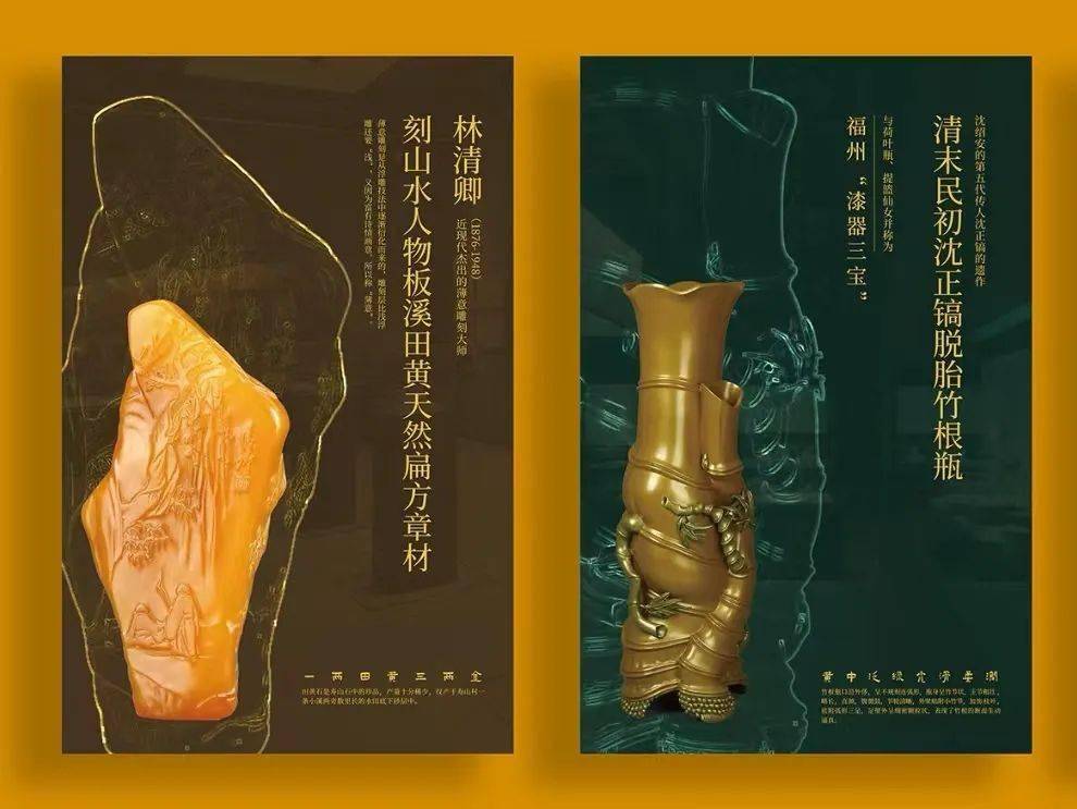 一群"小小讲解员",他们用生动的语言讲述龙的故事,介绍与龙相关的文物