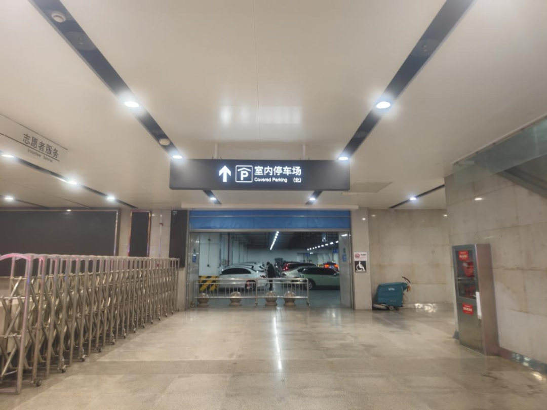 点击查看大图杭州城站火车站设有地下南,北两个停车库,共182个停车位