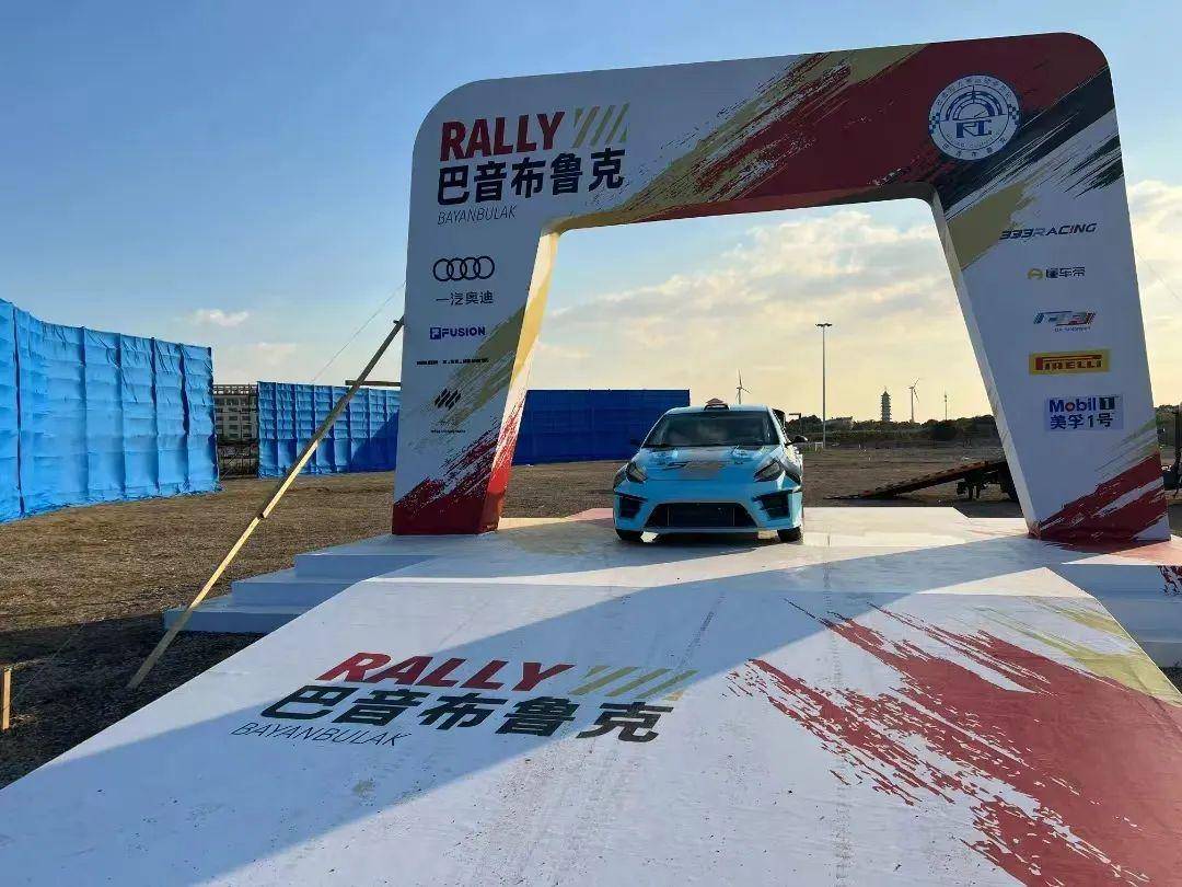 汇·上海摩托车越野公开赛,觉得上海国际越野赛车场特别适合电影拍摄