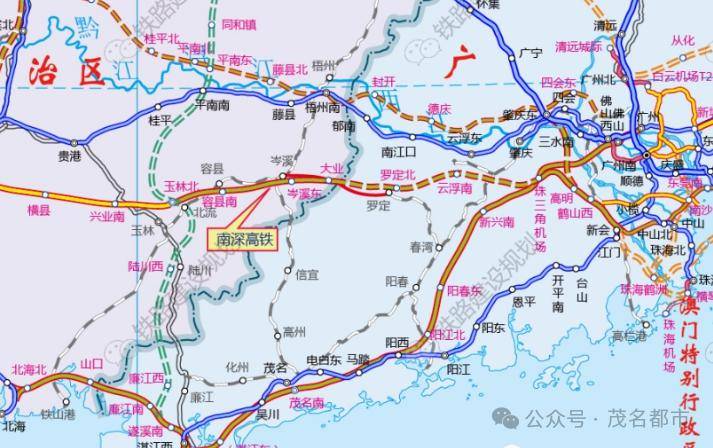 化州,高州,信宜总gdp超过广东7个地级市!引发高铁热议_经济_发展_南深