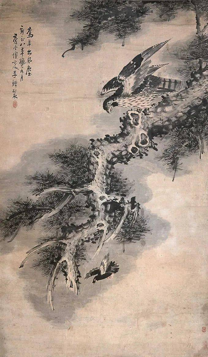 (1686年),卒于乾隆二十二年至二十五年之间(1757年——1760年),字宗扬