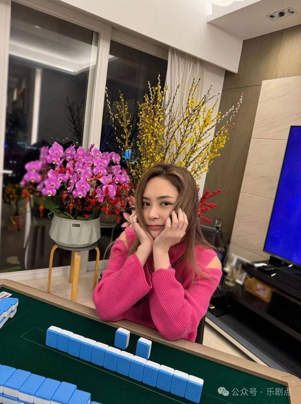 巨星云集好热闹,阿娇打牌