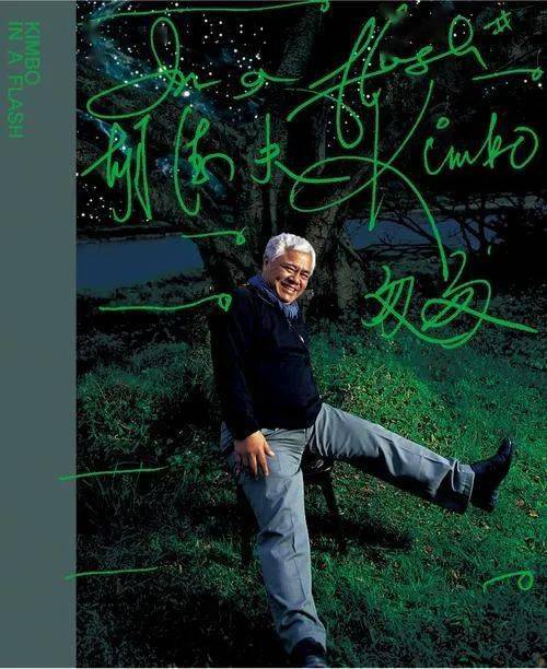 55岁才出第一张专辑,被封杀10年后,他打败了所有巅峰?