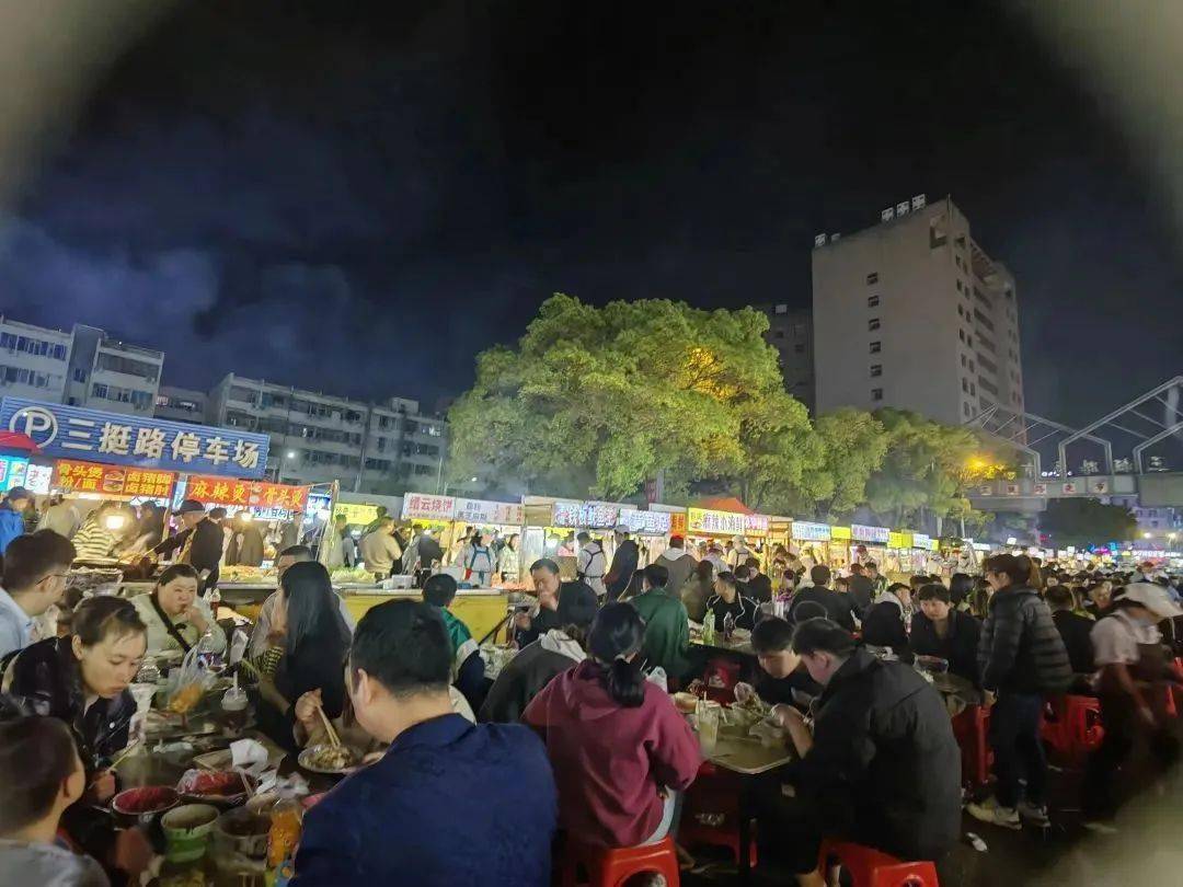 71景区导航:宾王夜市71交通路线:秦塘(地铁站)-轨交秦塘站(公交