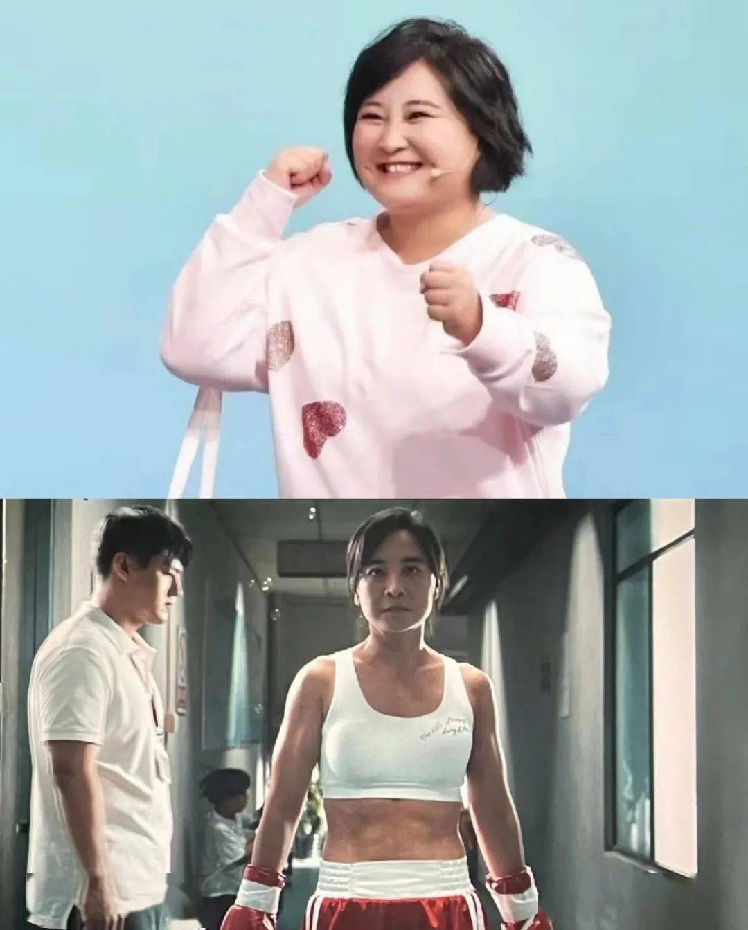 哈哈哈,你算是踢到棉花啦_锻炼_运动_大学生