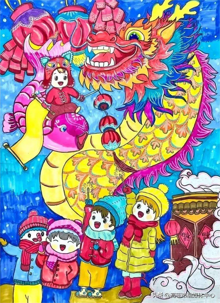 儿童画 871_1200 竖版 竖屏