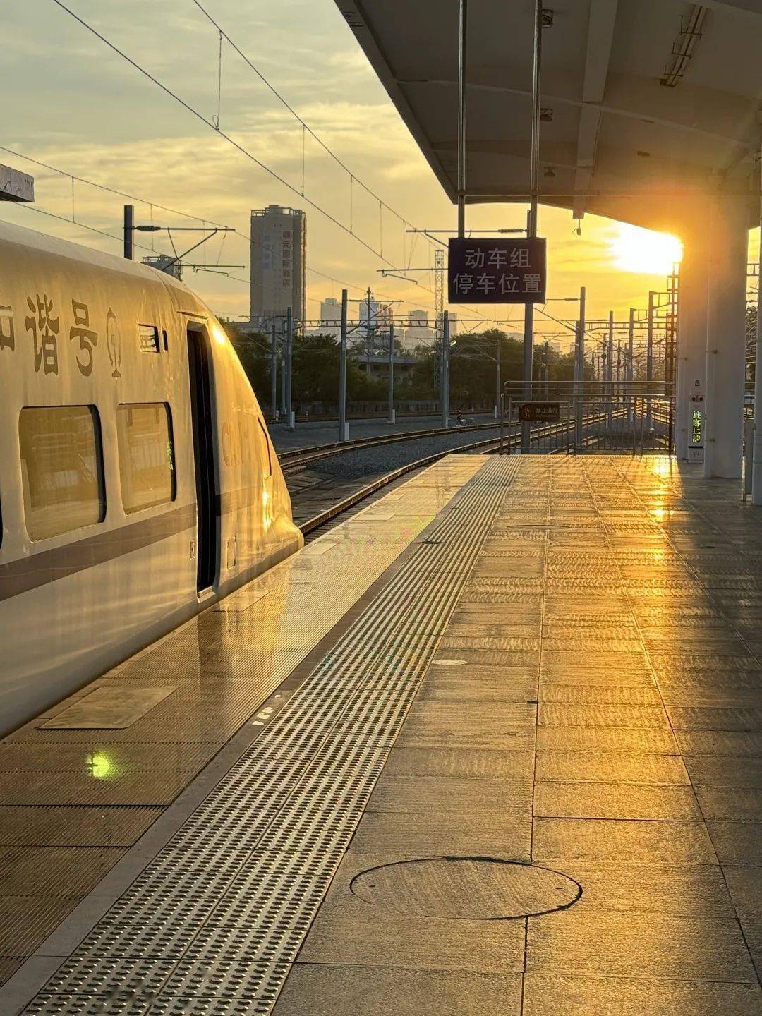 一边工作一边旅行是啥体验?