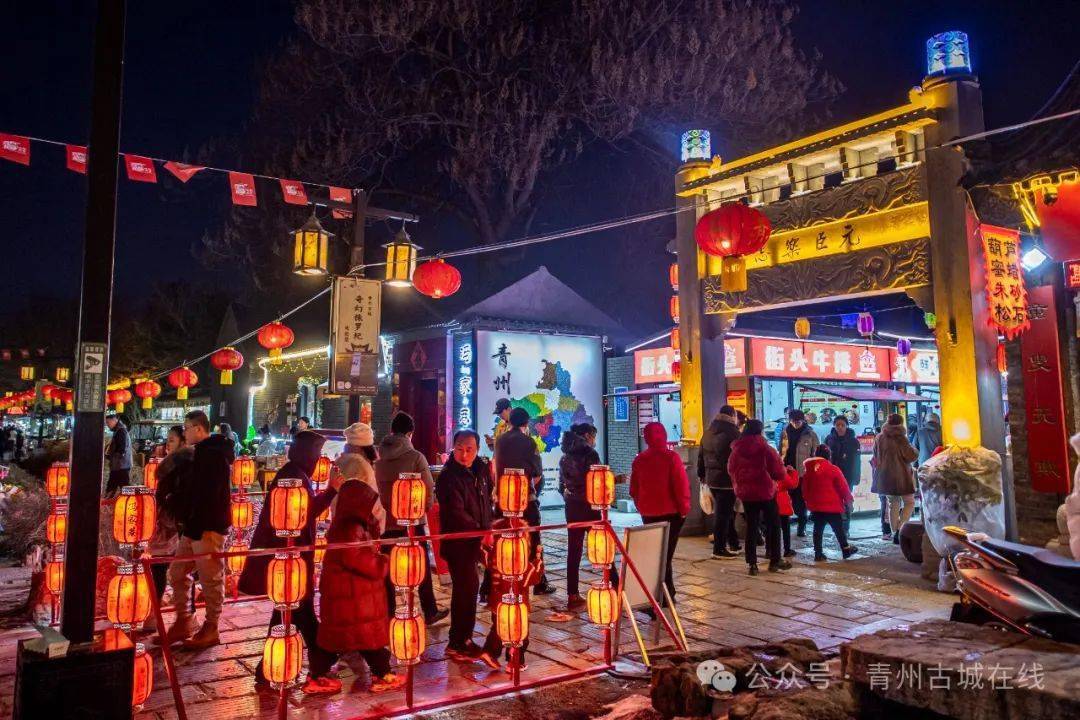 青州这座千年古城的年味,恍如天上的街市!_光影_文化