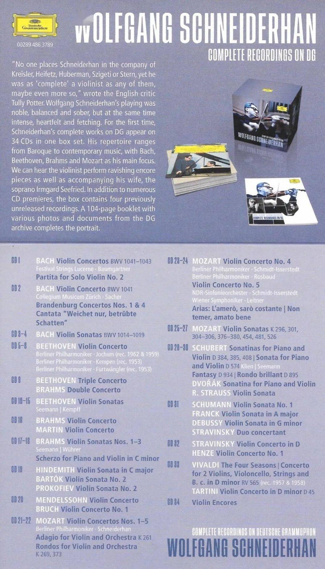 1053_1845 竖版 竖屏