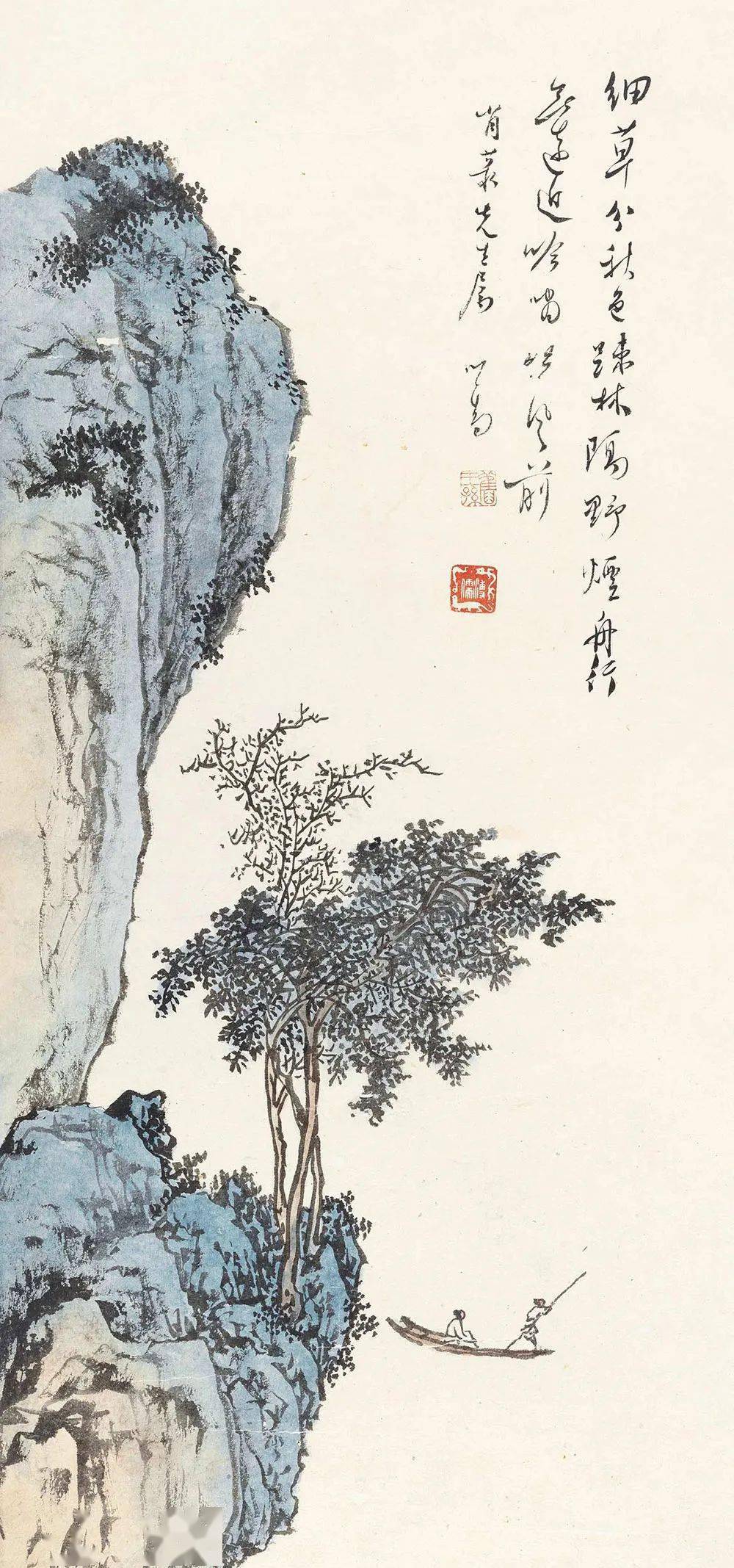 寒玉堂论画_溥儒_写意_山水