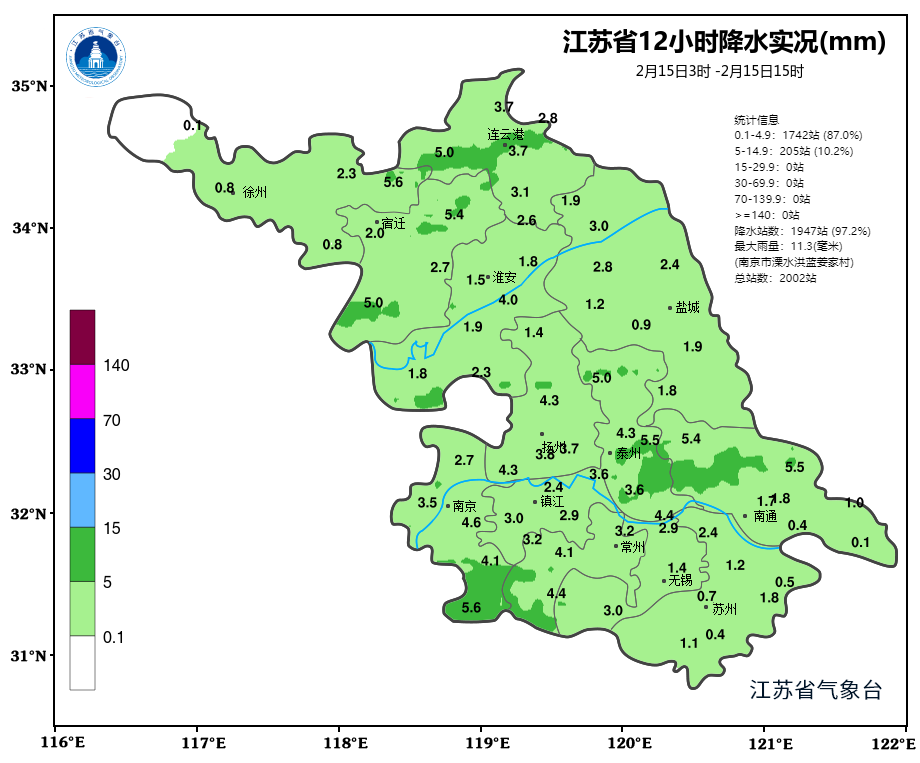 吴江人返程注意!_入口_方向_天气