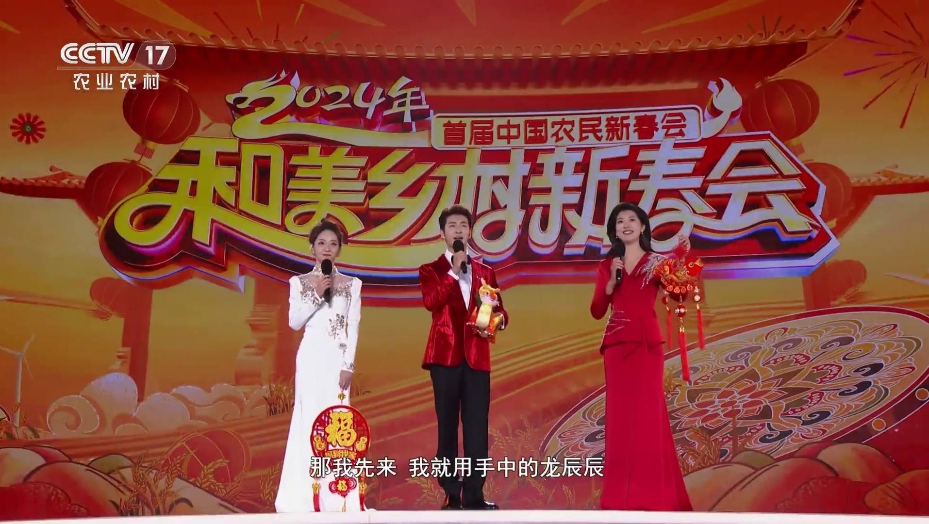 主持人大赛5年,李七月孟语凡差距拉大,一个当家花旦一个存在感低_频道