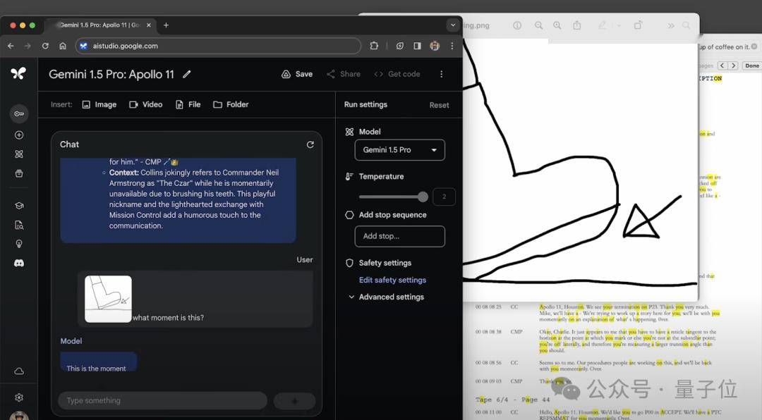 100万token完爆gpt-4,仅靠词