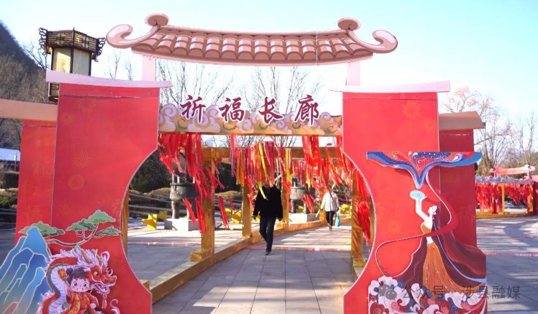 涉县娲皇宫:歌舞祈福过龙年_游客_演出_景区