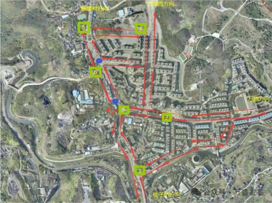 注意行车线路有调整城区周