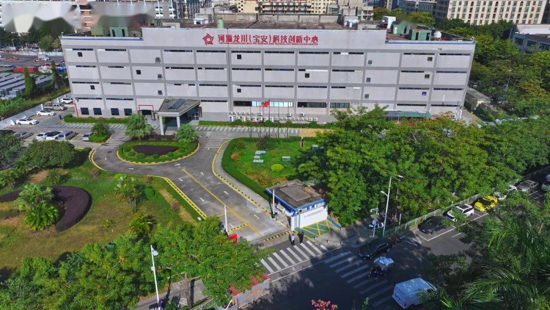 《飞越河源Ⅱ·江湖》第4集《山海交响》