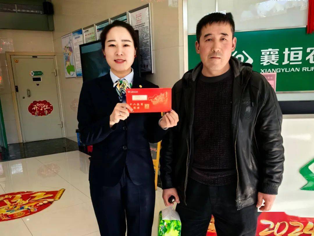 【春节不打烊】襄垣农商银行全力保障春节服务不断档