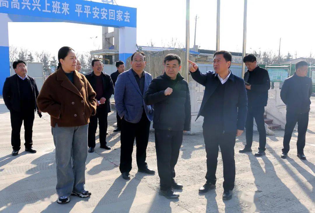 县委副书记,县长赵丹实地督导企业复工复产工作_项目_集团_全力