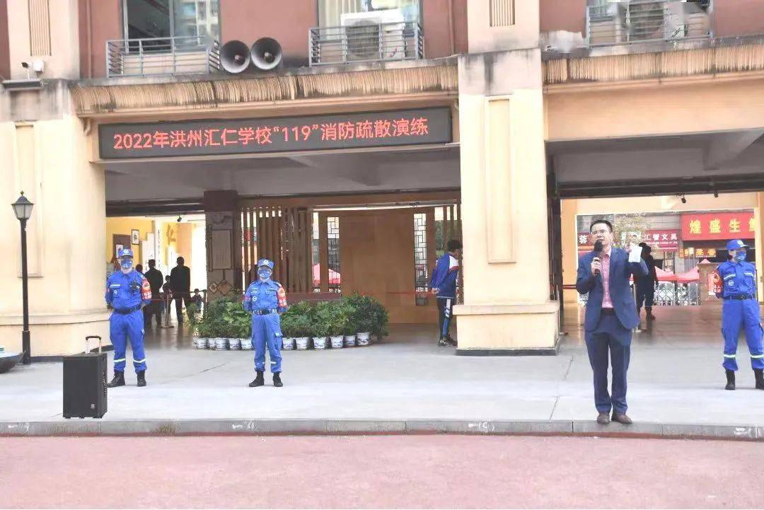 【文明校园巡礼】南昌县洪州汇仁学校:展办学亮点 兴特色之路_工作