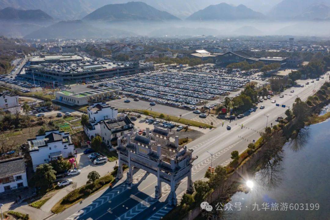 品质服务永无休——九华旅游春节黄金周工作综述_游客_风景区_九华山