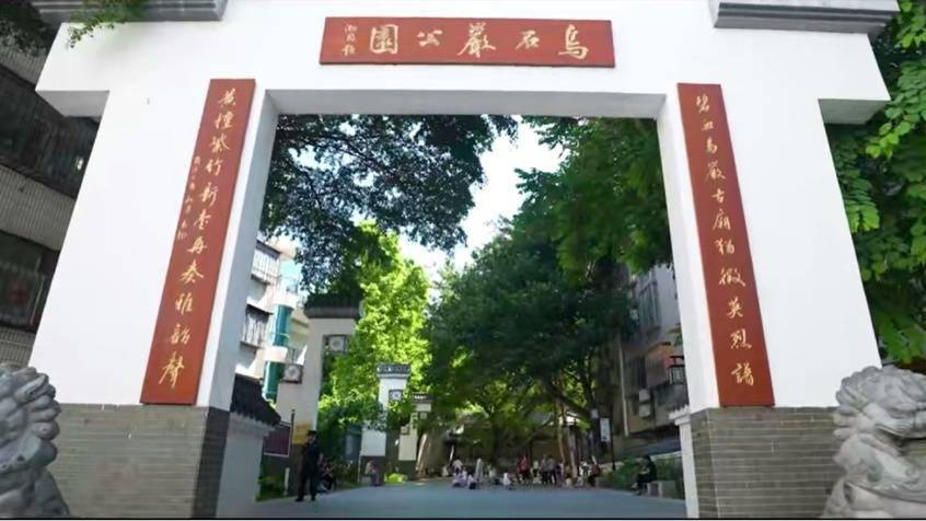 这个春节,石岩等你～_石岩湖_深圳_公园