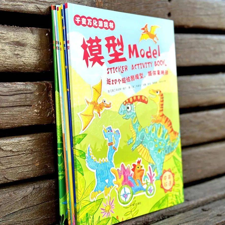100 个小游戏,可以玩很久.今天价格真的超划算.
