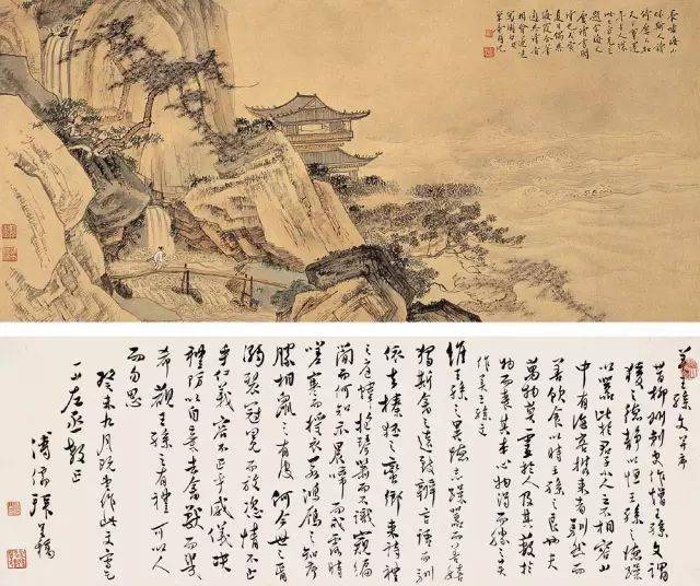 何海霞_福山区_经典