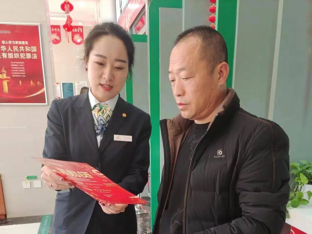 【春节不打烊】襄垣农商银行全力保障春节服务不断档
