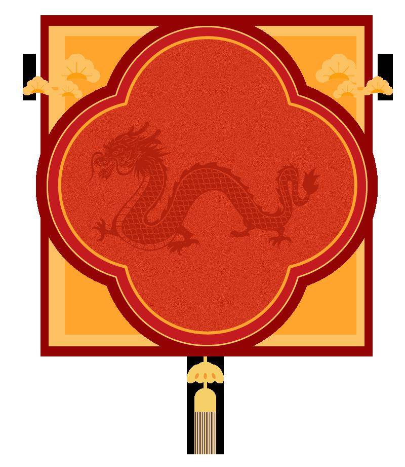 库布里克的《吉祥龙》秒空后,后台收到众多粉丝询问,是否还有其他生肖