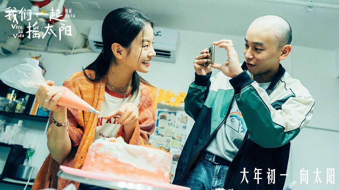 春节档票房排行_超67亿元!春节档城市票房榜单出炉!前三名竟是→