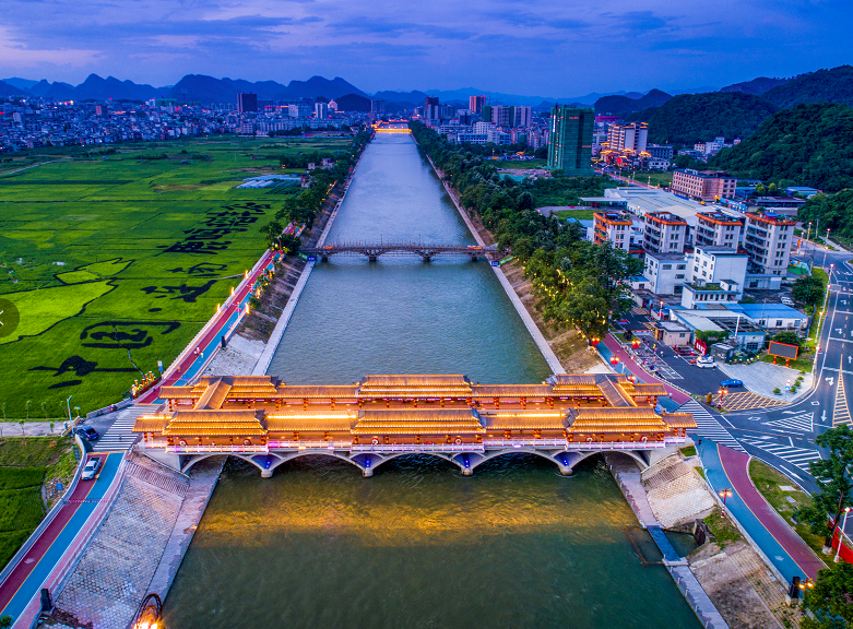 67【国旅自组】又降温啦|299元 61 带你去粤北睇