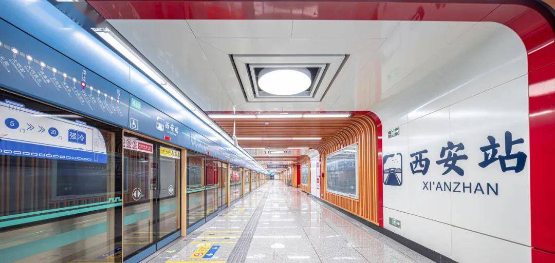 注意:西安北站这两趟列车停运!春运返程,最新指南→_地铁_国铁_进站