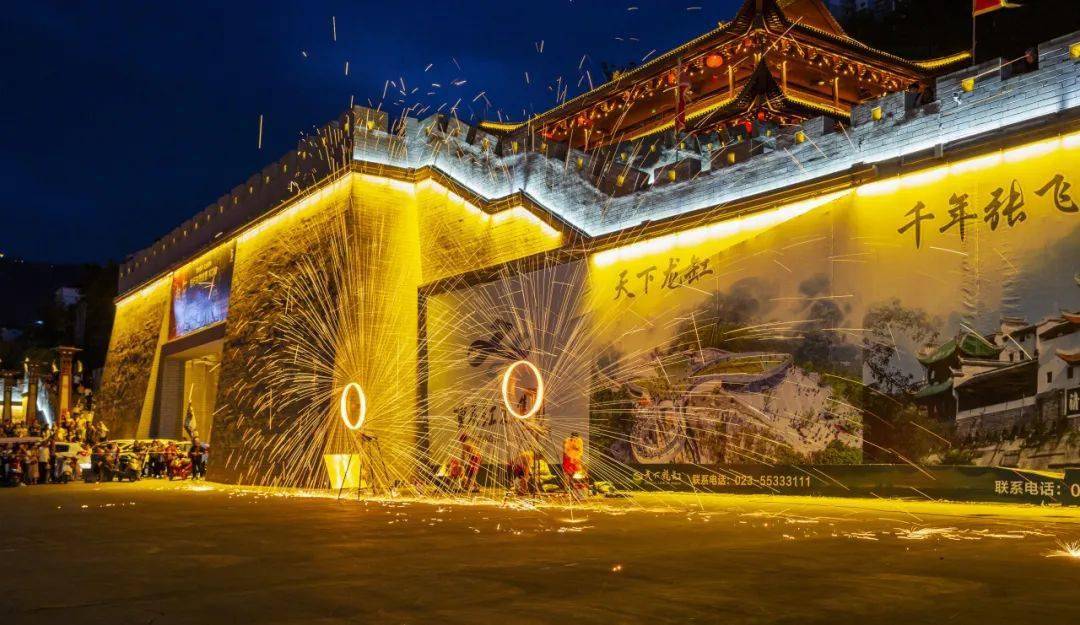 大年初八|风宝宝带你到龙脊岭探寻文景交融的公园之城