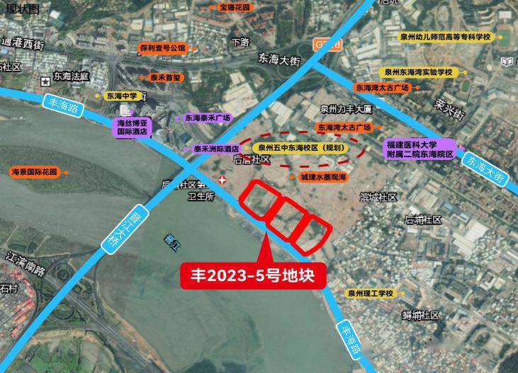 东海县城南规划效果图图片