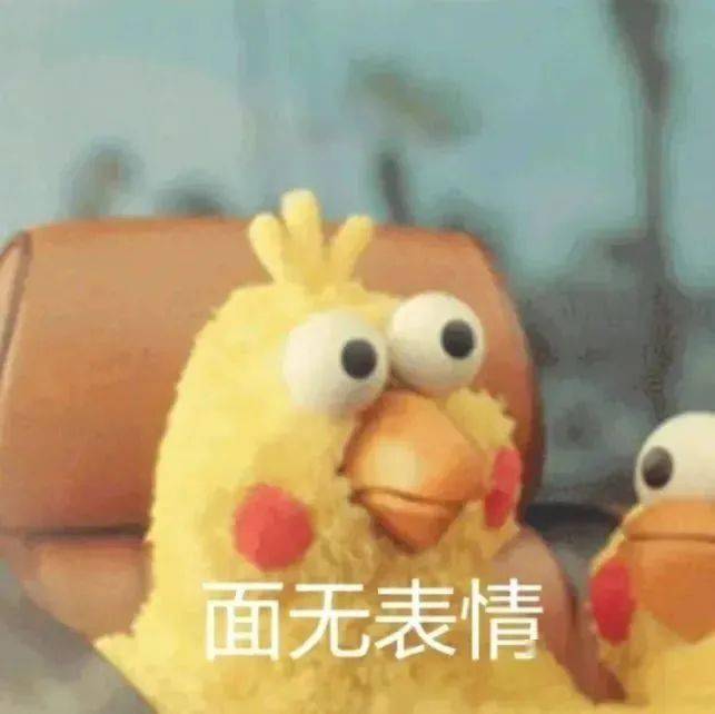 杂七乱八的表情包:我就要大叫_公众_il_爱情