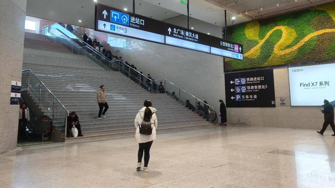 注意:西安北站这两趟列车停运!春运返程,最新指南→_地铁_国铁_进站