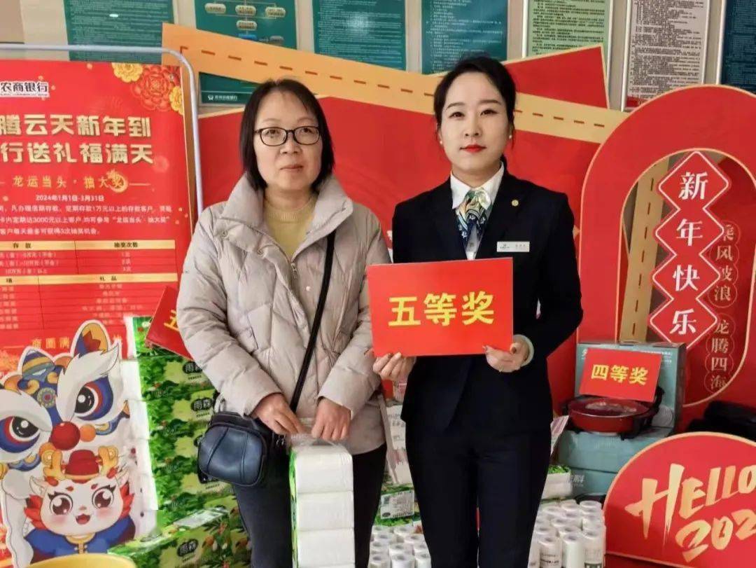 【春节不打烊】襄垣农商银行全力保障春节服务不断档