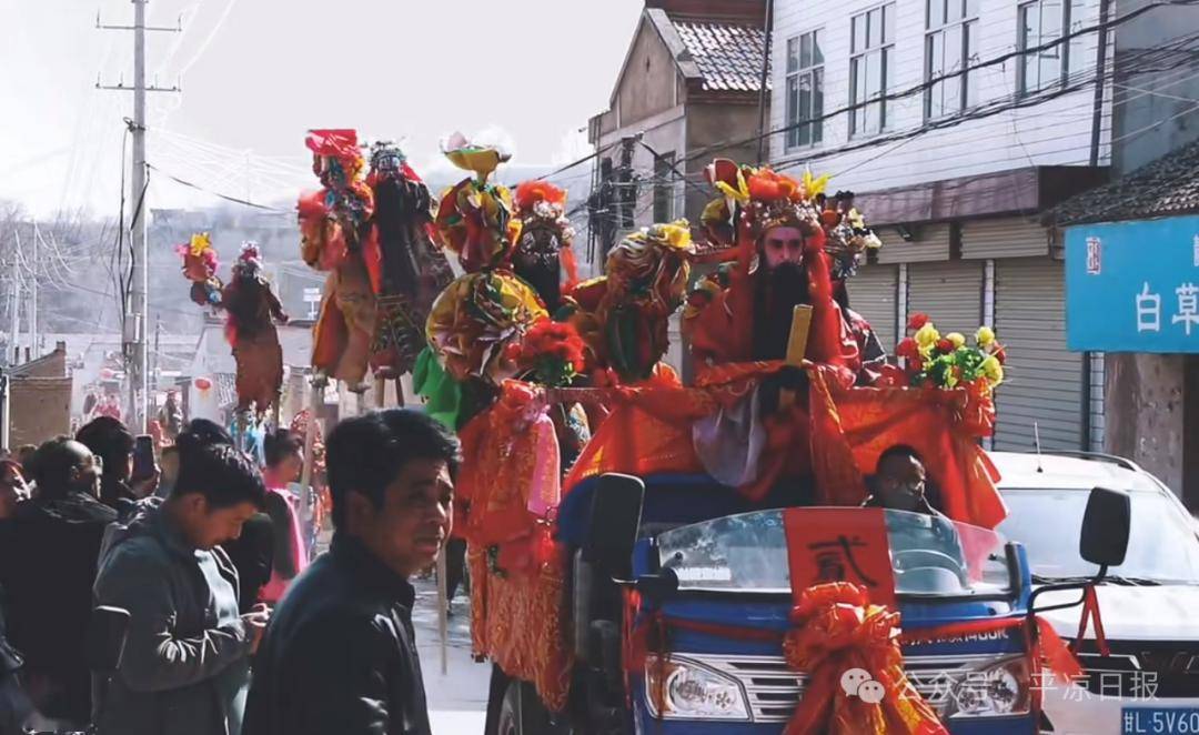 锦绣中国年 | 平凉春节文旅"热辣滚烫"_游客_活动_年味