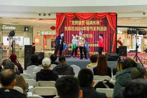 在区图书馆流动服务车,军粮城城市书房,我们的中国梦 图书馆里过大年