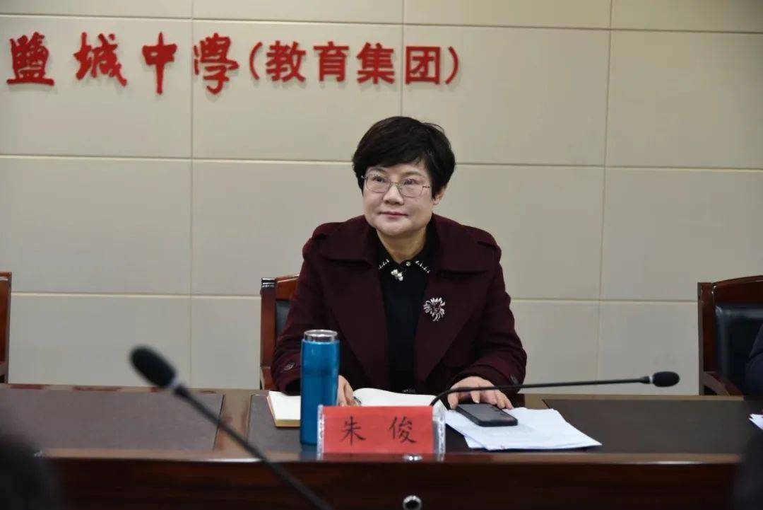 丁才林_讲话_理论