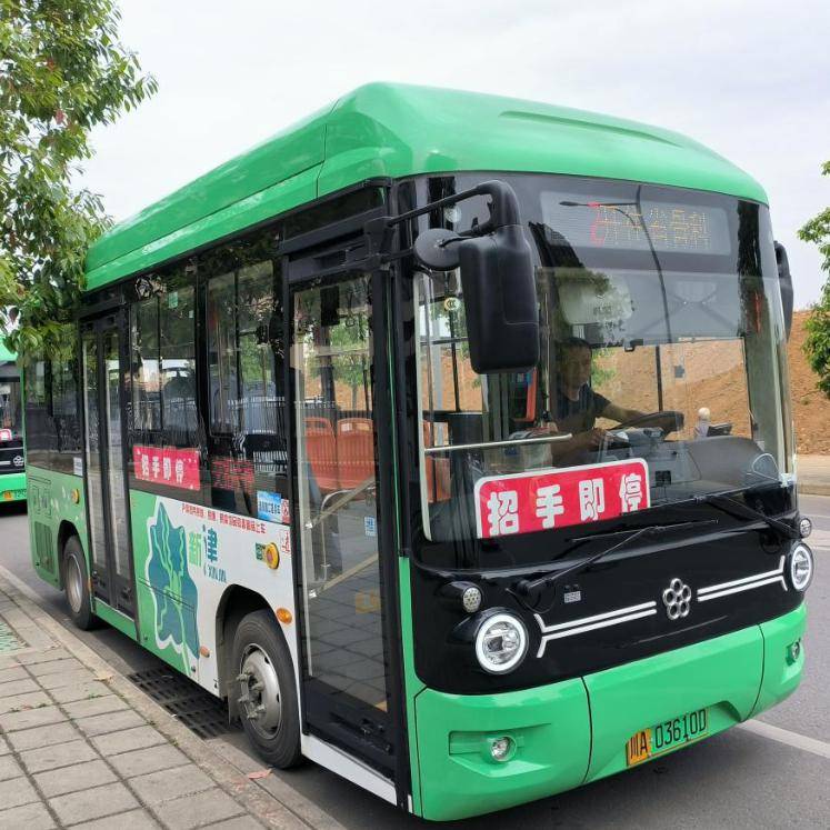 "家校专线"公交开到新津区实验小学,新津第一小学,新津外国语实验学校