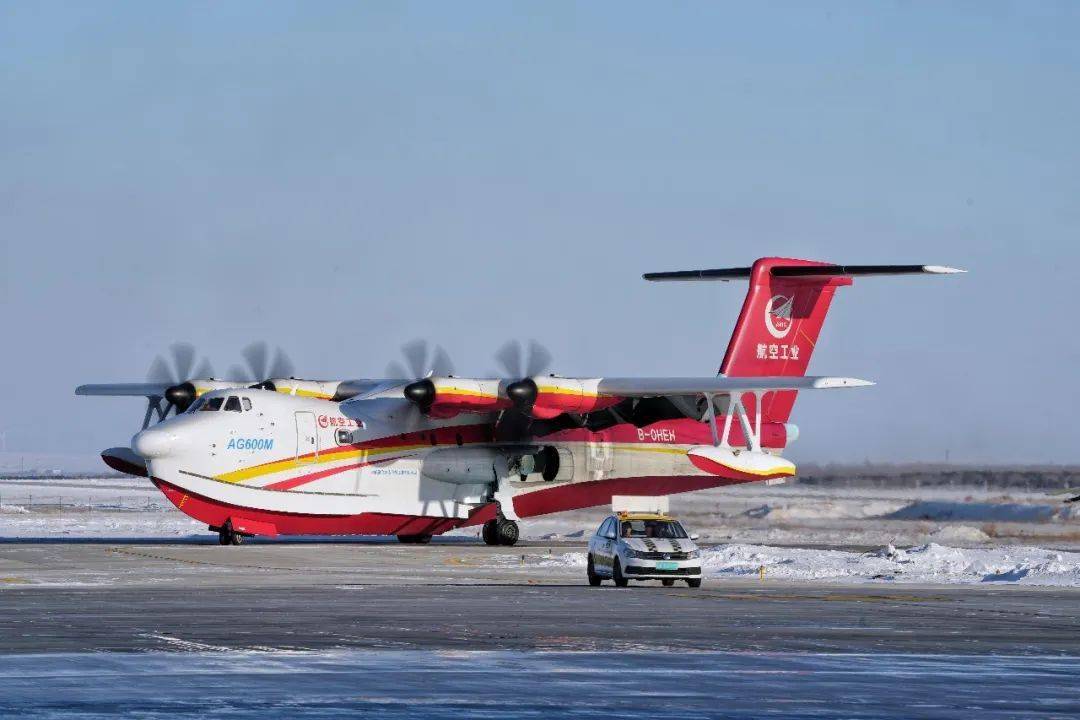 我国自主研制大型水陆两栖飞机"鲲龙"ag600m 完成高寒试飞任务_系统