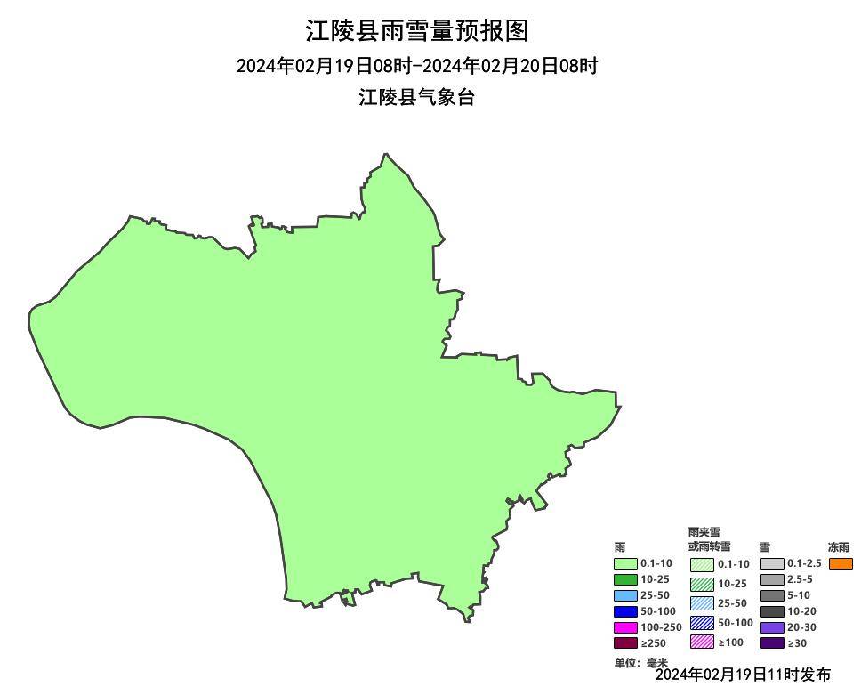 2月19日我縣大部地區陰天有陣雨或雷陣雨.