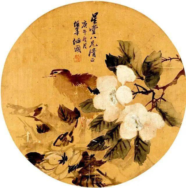 清 任伯年《茶花画眉图》说到任伯年,必然要言及亦师亦友的吴昌硕.