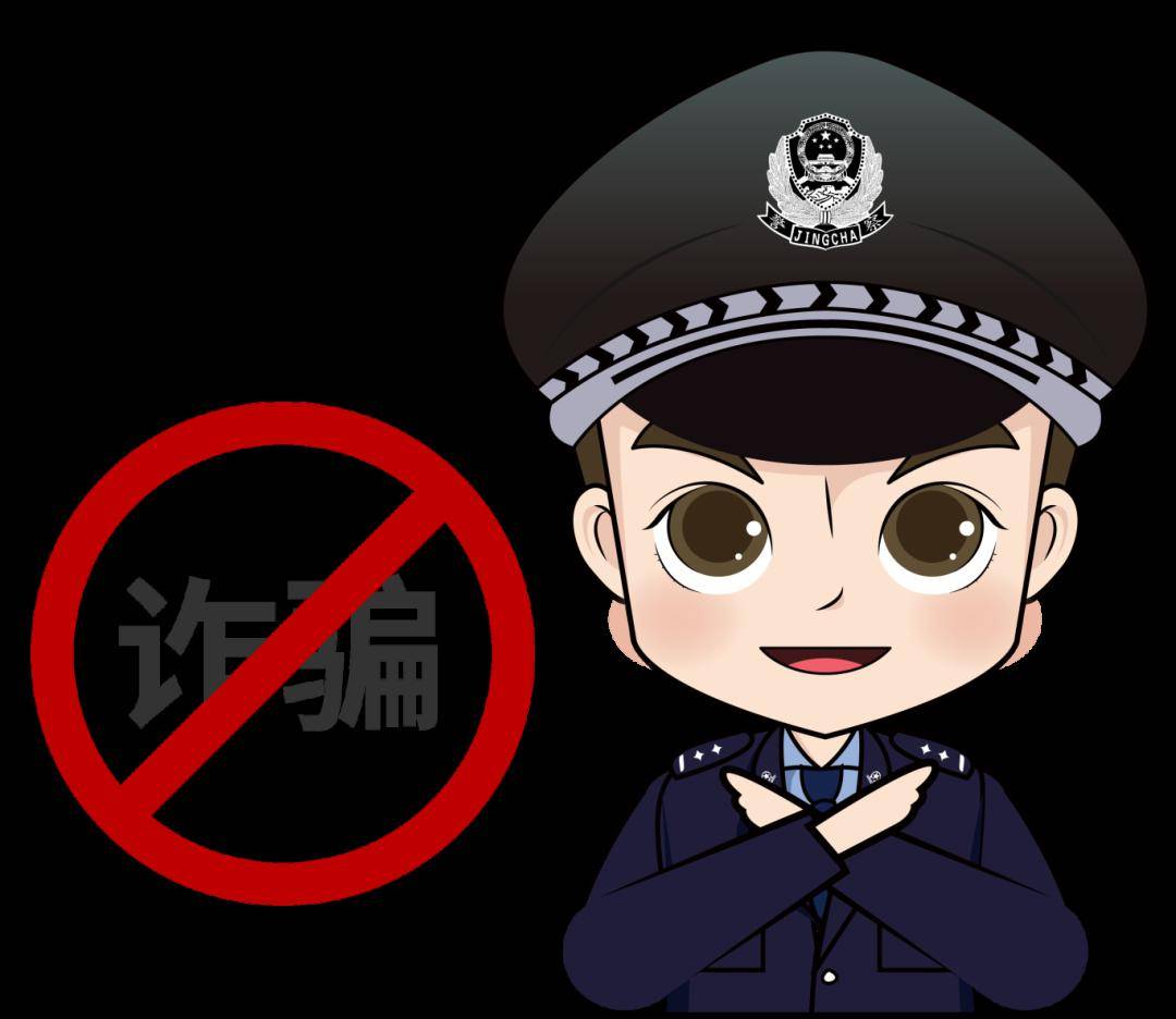 诈骗网站制作头像 来自搜狐网