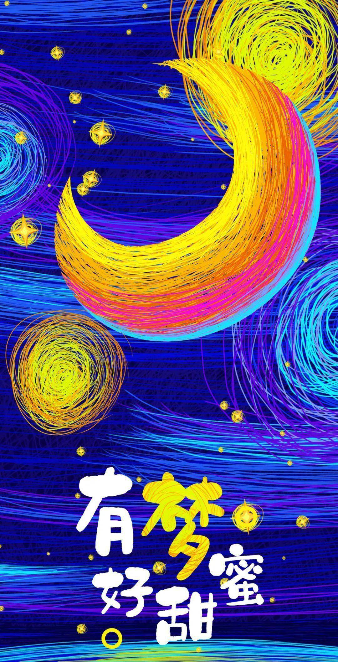 一般婴儿一天要睡20个小时,儿童(小学生)要保证9小