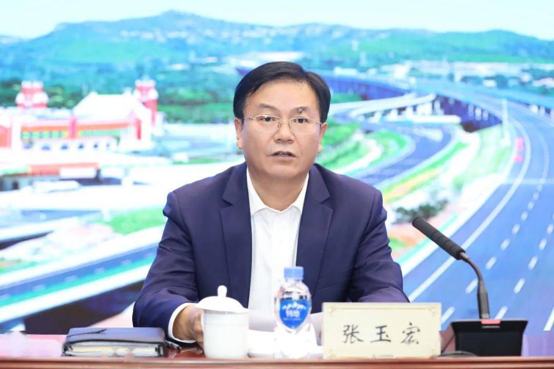 山东高速集团召开重点工程建设2023年总结表彰暨2024年