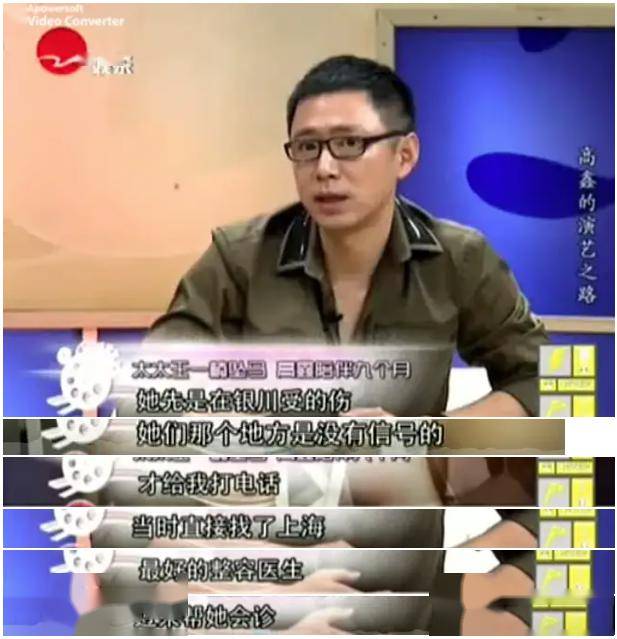 凭《情深深雨蒙蒙》尔豪爆红,25岁为女友放弃表演,如