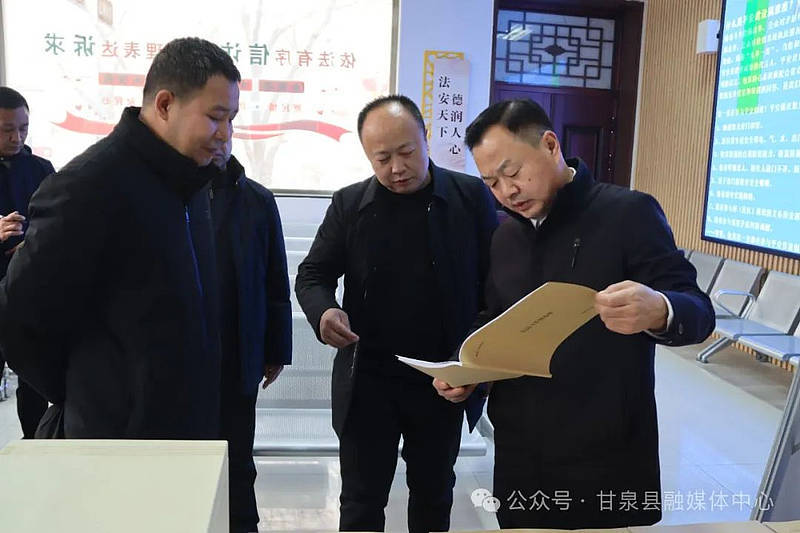 李永军到县信访接待服务中心,国投集团公司调研_企业_工作思路