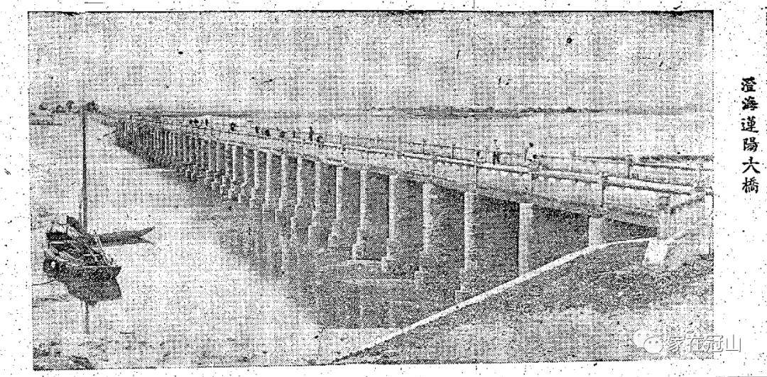 兴建外砂桥,莲阳东里桥闸始末_汕头_澄海_汕樟